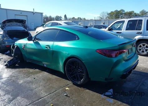 2025 BMW M4 Cs z USA, uszkodzony, nr VIN WBS43HK05SCT82749